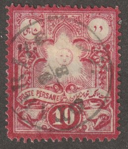 Persia, stamp, scott#48,  used, hinged,  10ch, red/rose