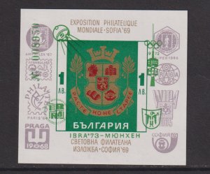 Bulgaria   #1782  MNH  1969  sheet  imperf.   overprint IBRA `73 in green