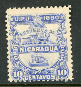 Nicaragua 1890 Train 10¢ Seebeck Official NO Overprint MNH I983