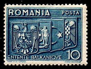 Romania #471 - Issue of 1938 - Unused Hinged - SCV $2