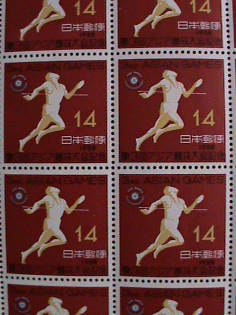 ​JAPAN -1958-SC#650 -3RD ASIAN GAMES-TOKYO-RUNNER MINT FULL SHEET.-VERY FINE