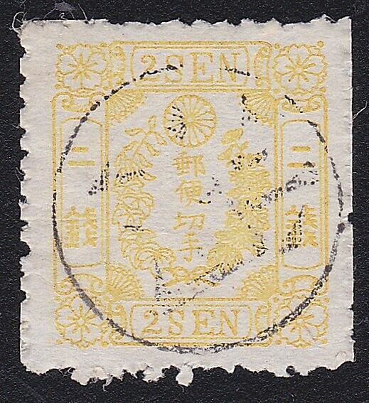 JAPAN An old of a classic stamp