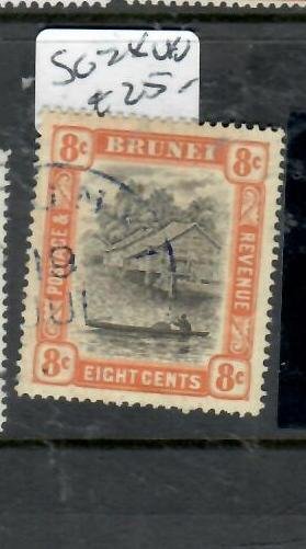 BRUNEI 8C  SG 28   VFU        P0507A H