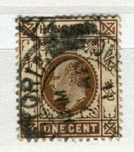 HONG KONG; 1907 early Ed VII Mult. Crown CA issue used 1c. value, Postmark