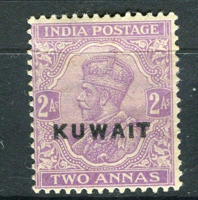 KUWAIT; 1923-24 early GV India Optd. issue Mint hinged 2a. value