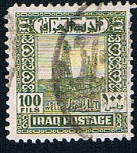 Iraq 98 Used Oil wells  (BP488)