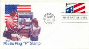 1991 Plastic F Flag (Scott 2522) Artmaster FDC