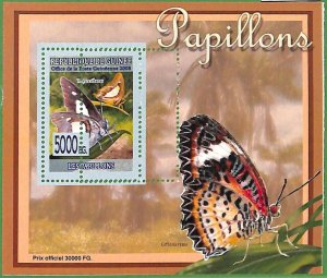 A0536 -  GUINEE Guinea -  ERROR   MISSPERF SHEET -  Butterflies 2008