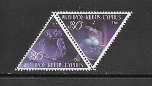 BIRDS - CYPRUS #1009 OWL MNH