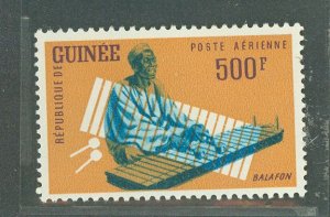 Guinea #C34 Unused Single