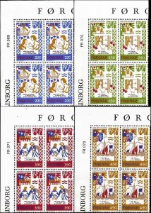 Faroe Islands #86-89 Set of Corner Blocks of 4 with Consecutive ID Nos