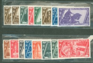 Italy #290-305  Single (Complete Set)