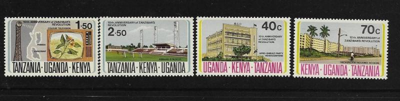 Kenya Uganda Tanzania KUT 1974 Zanzibar revolution Map stadium housing MNH A407