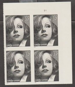 U.S. Scott #3943 Greta Garbo Stamp - Mint NH Plate Block