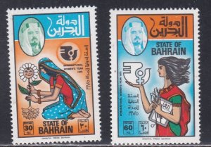 Bahrain # 222-223, International Womens Year, Mint Hinged, 1/3 Cat.