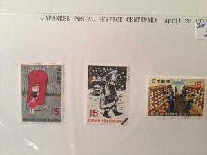 Japan Used 3 stamps Japanese postal service centenary April 20 1971