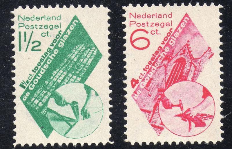 NETHERLANDS Sc #B48-49, MINT OG LH (R)