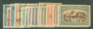 Liberia #O141-O154a Used Single (Complete Set)