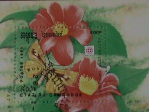 ​CAMBODIA-1991-INTEL. STAMP SHOW PHILANIPON'91-FANCY CANCEL S/S VERY FINE