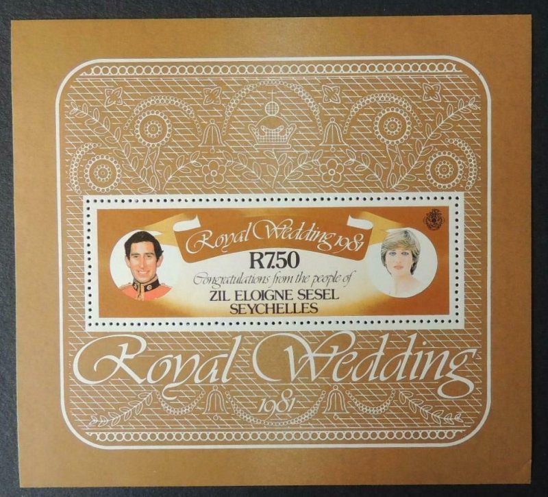 Seychelles 1981 royal wedding charles diana royalty sheet SG MS511 MNH