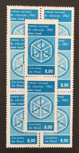 Brazil 1963 #955, Wholesale lot of 10, MNH, CV $2.50