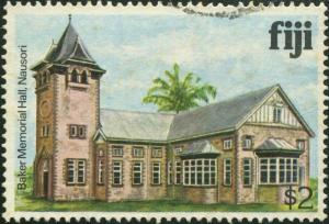 Fiji 1979 SG595A $2 Memorial Hall FU