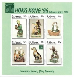 St. Vincent 1994 - SC# 2018 Chinese Ceramic Figures - Sheet of 6 Stamps - MNH