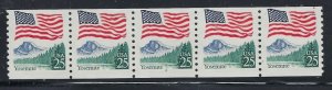 U.S. 2280 P#2 MNH 1987 strip of 5 (fe7083)