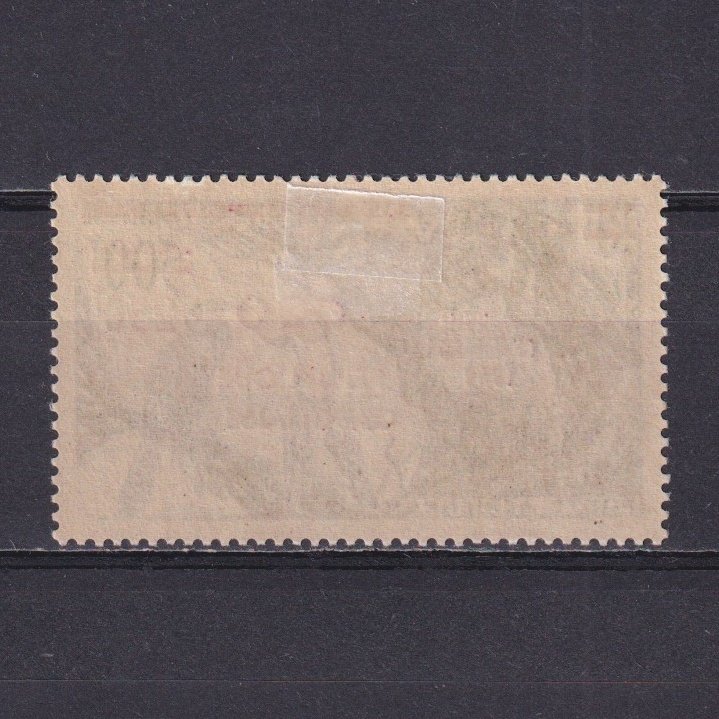 GABON 1960, Sc# C3, Olympic games, Air Mail, MH