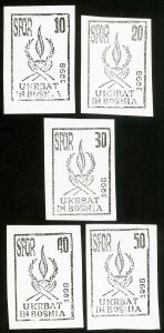 Bosnia Stamps MNH Lot Of 5 Values UN Forces