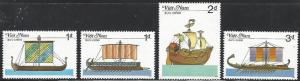 Viet Nam (South) #1685-1692 MNH Full Set of 7