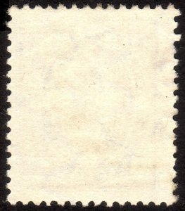 1920, Bavaria 1 1/4Mk, Used, Sc 267
