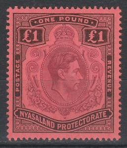 NYASALAND 1938 KGVI 1 POUND TOP VALUE 