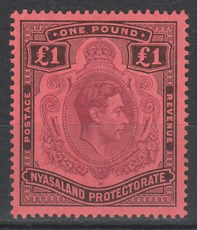 NYASALAND 1938 KGVI 1 POUND TOP VALUE 