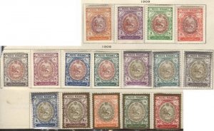 Iran 448-463 (mh full set of 16 reprints on album page) coat of arms (1909)