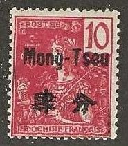 French offices in Mongtseu, 20, mint, very lightly hinged. 1906. (f99) Nice!