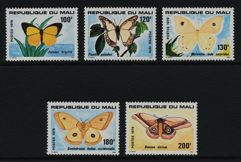 Mali 348-52 MNH Butterflies