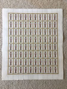 middle east,worldwide.old stamps,rarae,shah,sheet