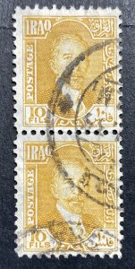 AlexStamps IRAQ #49 VF Used  PAIR