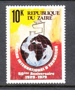 Zaire 933 MNH VF