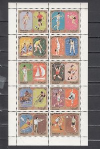 Sharjah, Mi cat. 942-951 A. Summer Olympics issue as a sheet of 10. ^