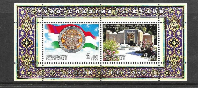 TAJIKISTAN Sc 285 NH SOUVENIR SHEET of 2006 - HISTORICAL PLACES 