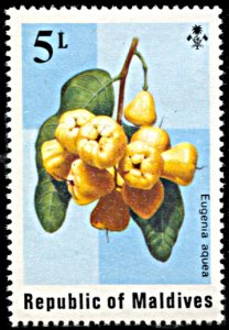 Maldive Islands 550, MNH, Mountain Apples