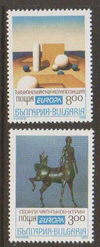 Bulgaria #3765-6 MNH