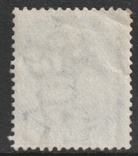 Jamaica Scott 7 - SG8, 1870 Victoria 1d MH*