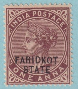 FARIDKOT 5 MINT LIGHTLY HINGED OG* NO FAULTS VERY FINE!  PFN