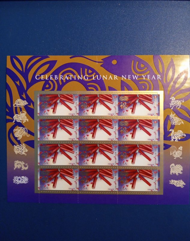 US# 4726, Lunar New Year, Year of the Snake, Sheet of 12 @ .45c, MNH (2012)