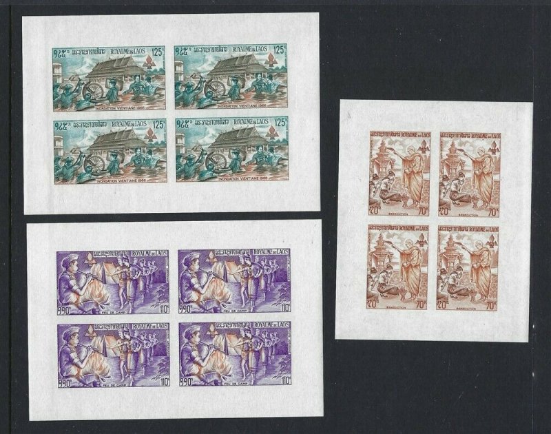 1973 Laos Boy Scout praying Imperf sheets of 4