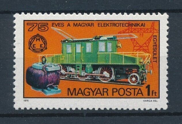 [113548] Hungary 1975 Railway trains Eisenbahn  MNH