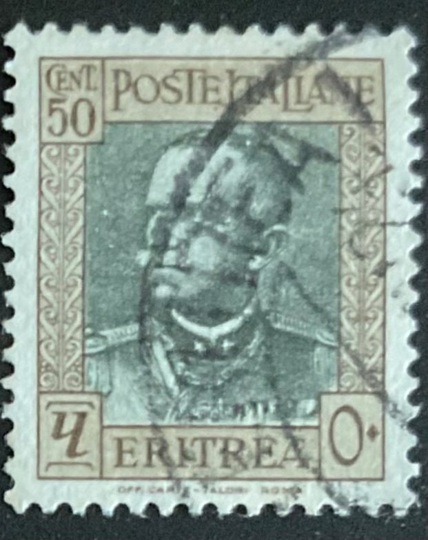 Eritrea #150 Used Victor Emmanuel III L3